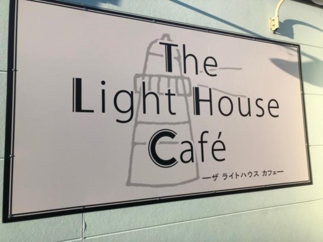 אונומיצ'י Sea Side Hostel Light House מראה חיצוני תמונה